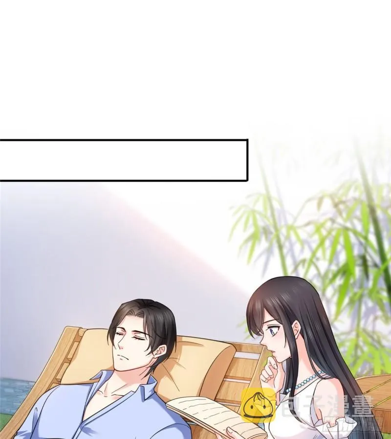 第一百一十三话 宗师级驯兽师 第22页