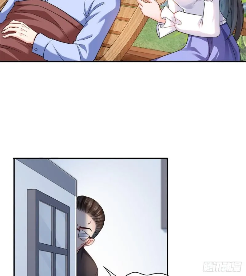 第一百一十三话 宗师级驯兽师 第23页