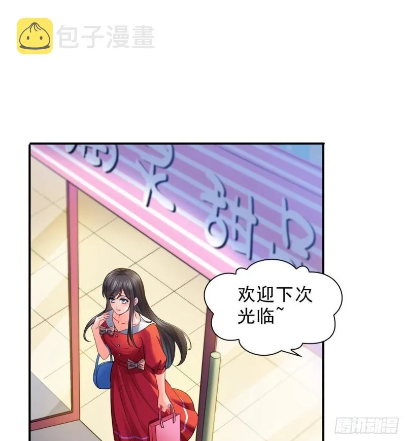 第一百一十四话 调教大醋王 第36页