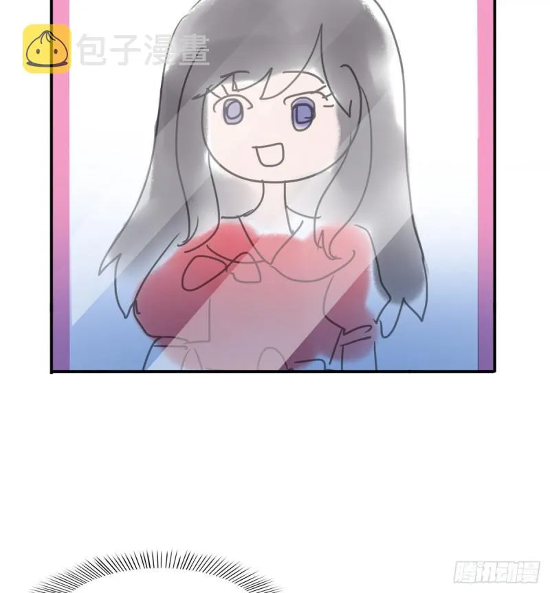 第一百一十六话 绯闻与试镜 第12页