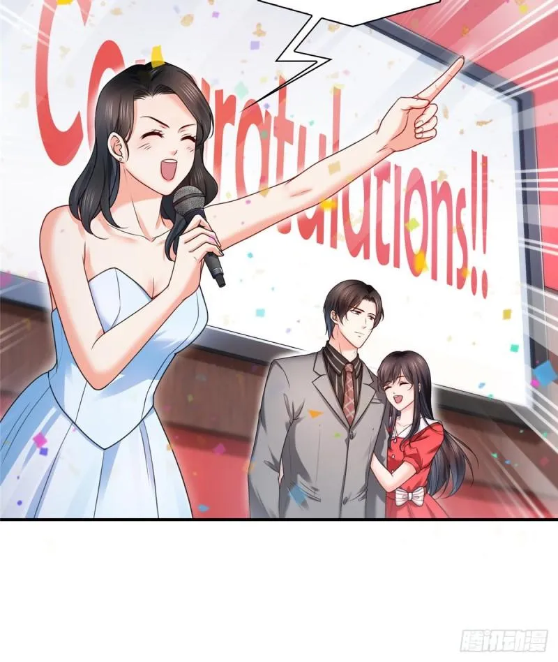 第一百二十二话 此乃心有灵犀！ 第22页
