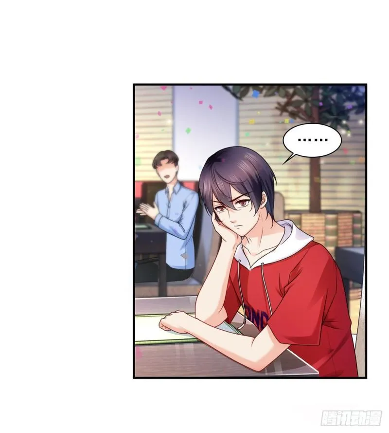 第一百二十二话 此乃心有灵犀！ 第27页