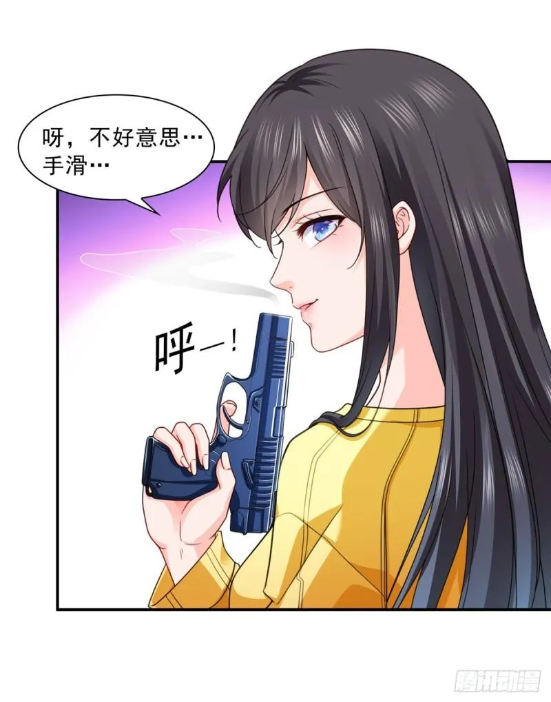 第一百二十六话 武力值觉醒 第39页