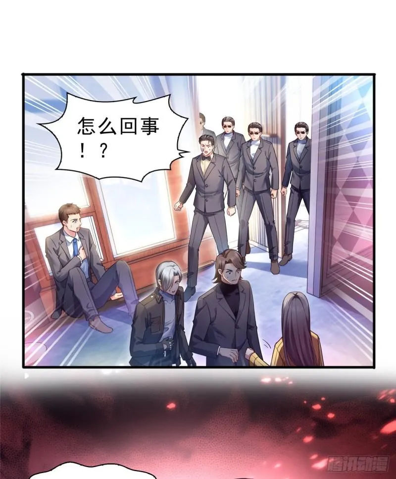 第一百二十七话 完全失控！ 第19页