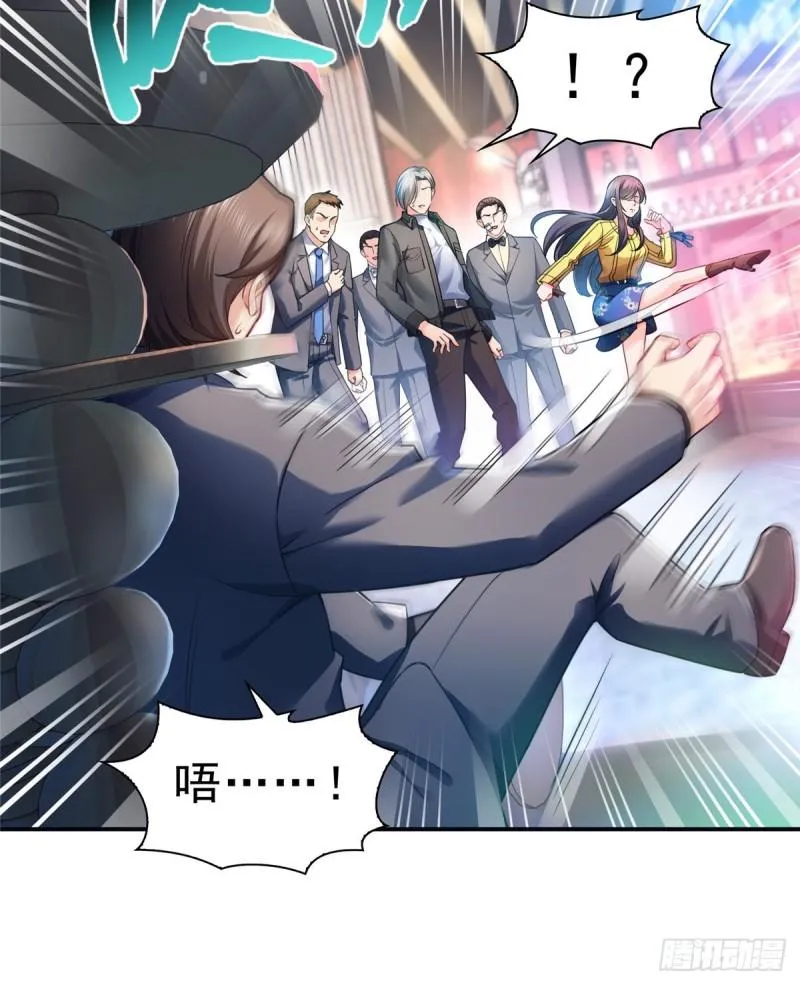 第一百二十七话 完全失控！ 第23页