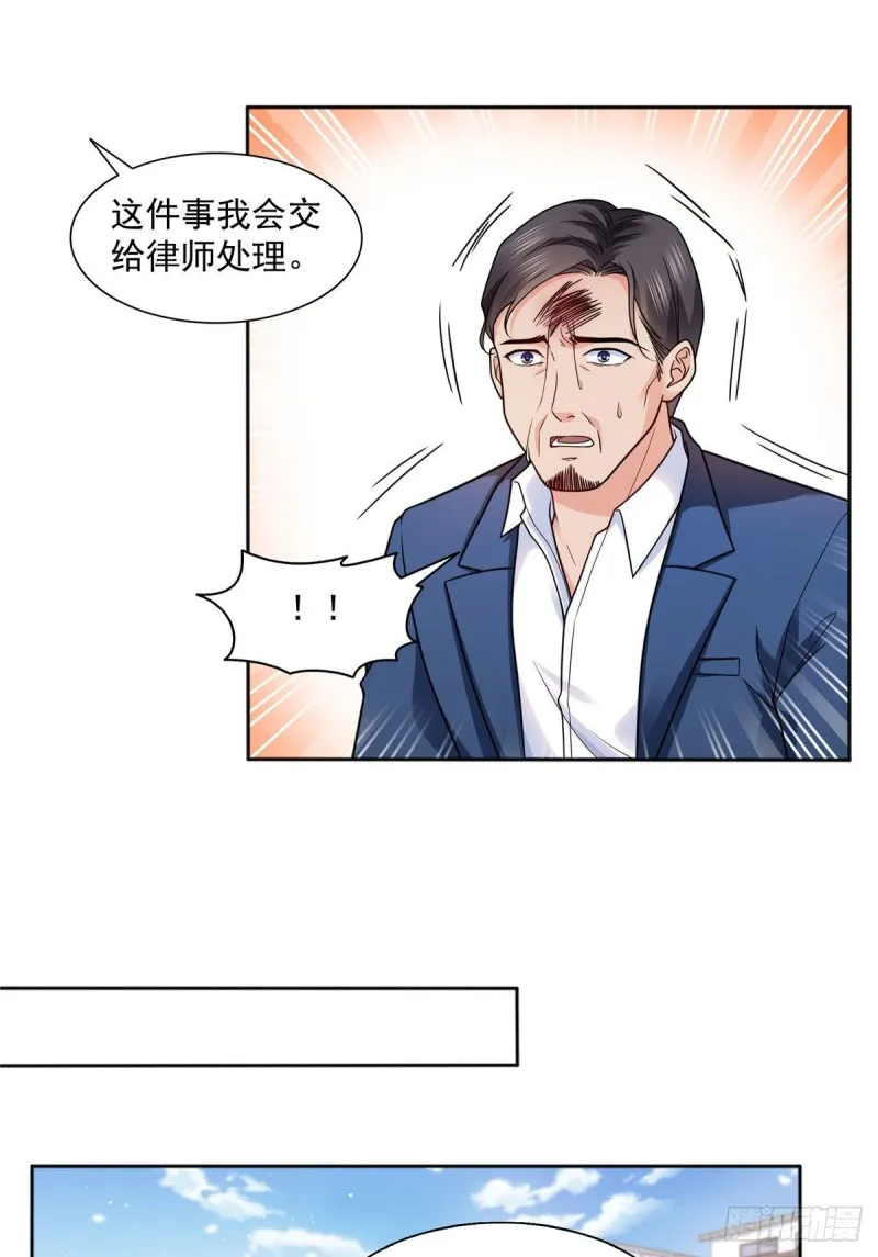 第一百四十七话 不可救药 第18页