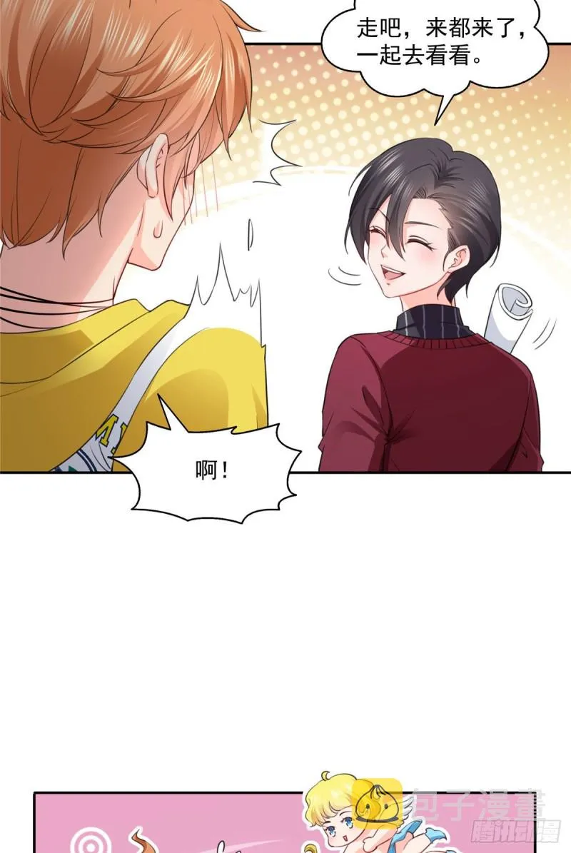 第一百五十四话 好…好可爱！ 第34页