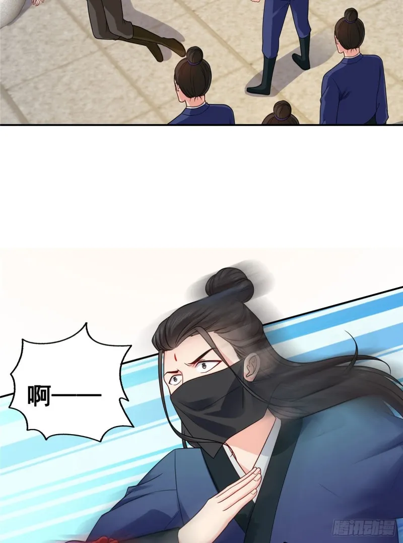 第一百六十话世界因为有你才美好 第26页
