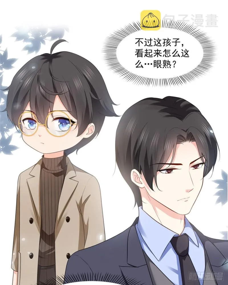 第一百六十四话小魔头的视频通话 第9页