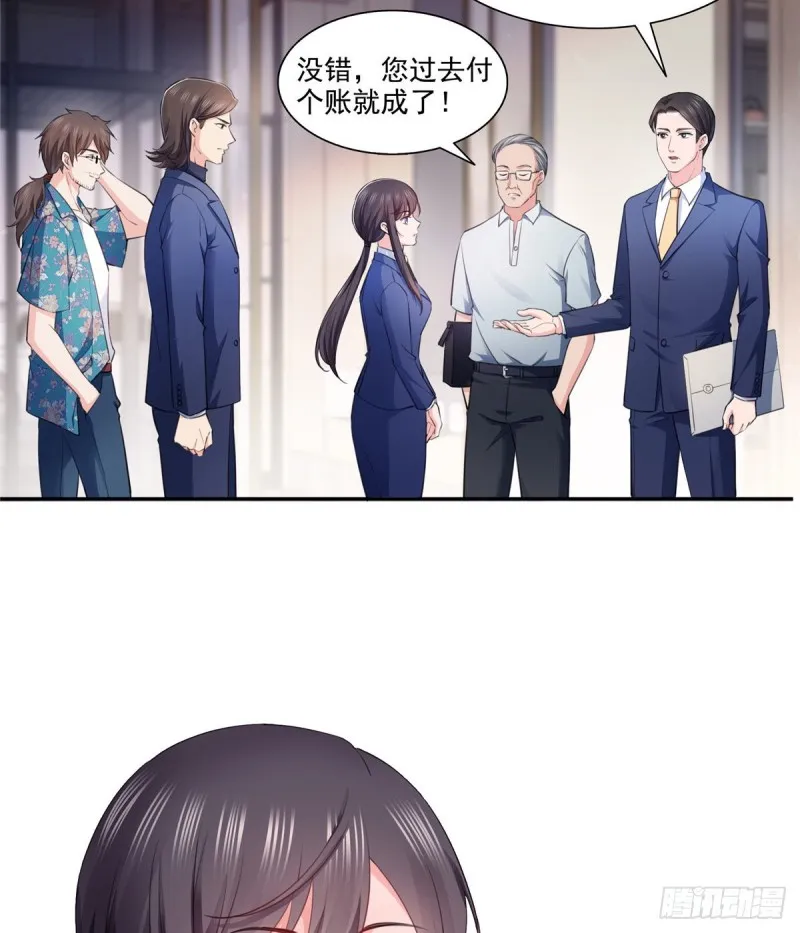 第一百六十六话 我等的人出现了 第3页