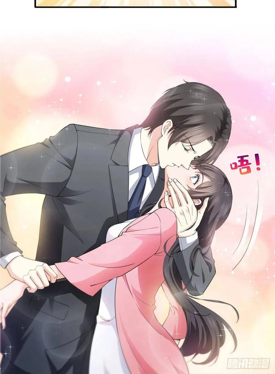 第178话 炸裂的热度 第6页