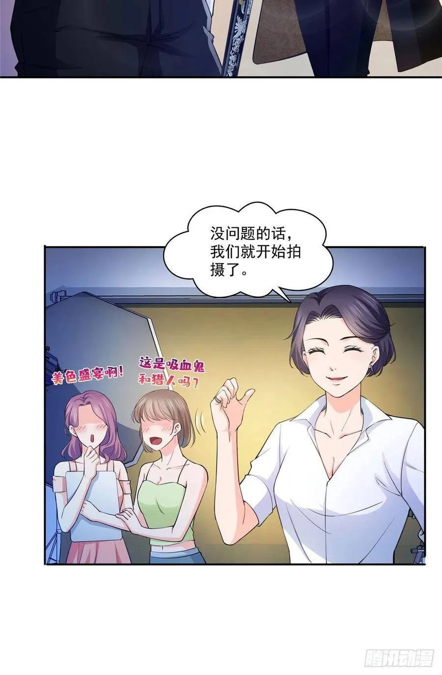 第178话 炸裂的热度 第12页
