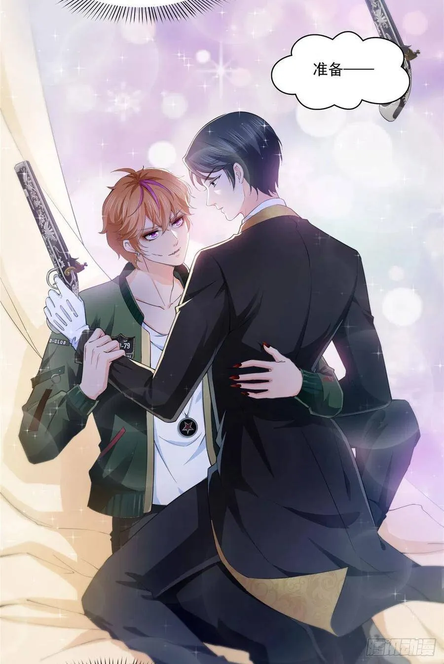 第178话 炸裂的热度 第16页