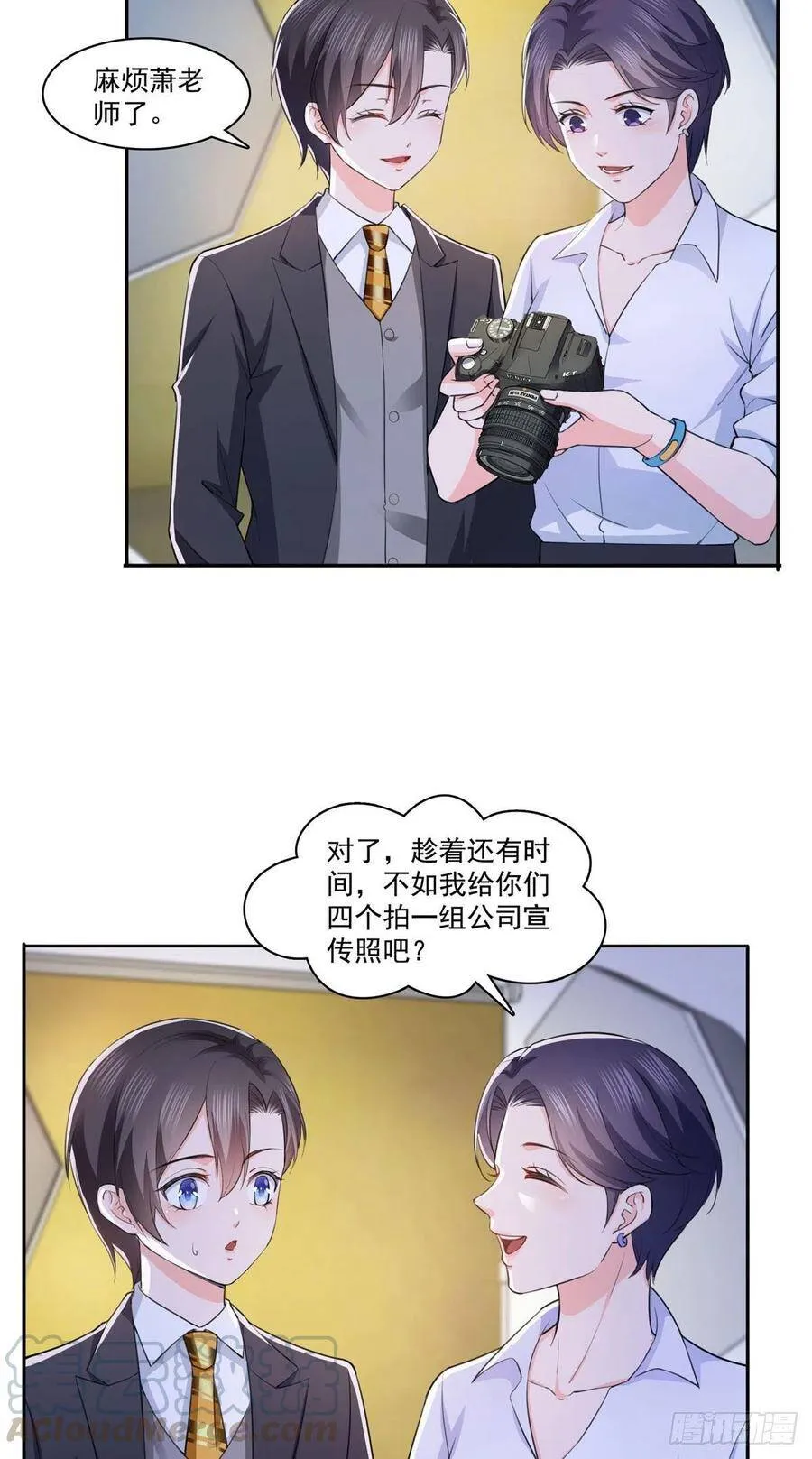 第178话 炸裂的热度 第19页