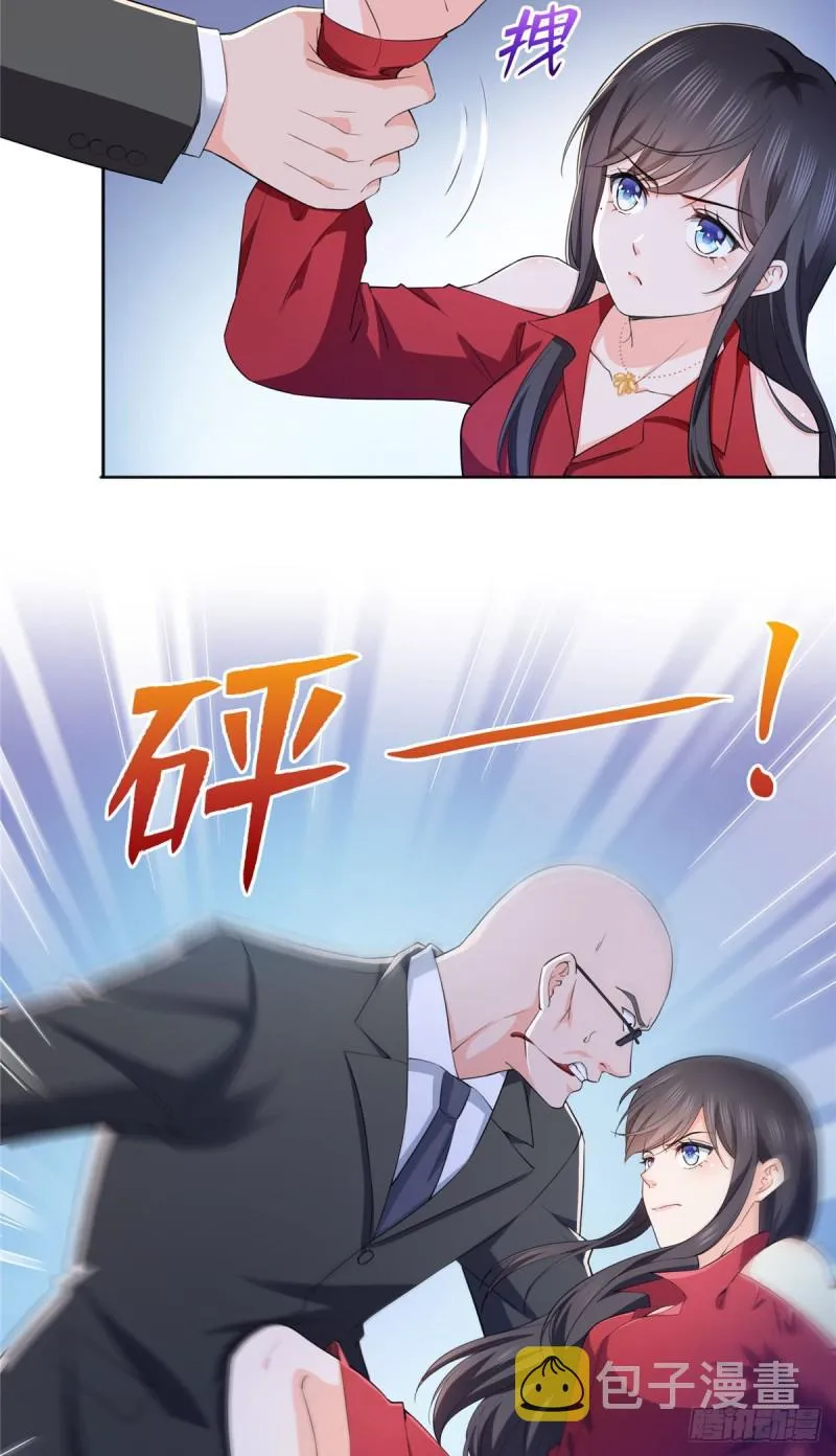 第183话 不好意思，还没玩够 第29页