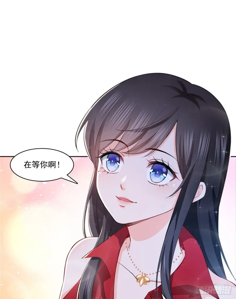 第183话 不好意思，还没玩够 第35页