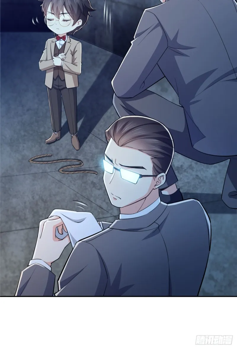第188话 我姓聂 第28页