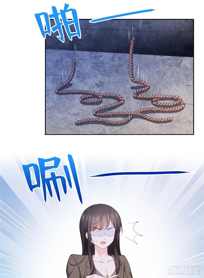 第189话 妈妈，初次见面 第3页