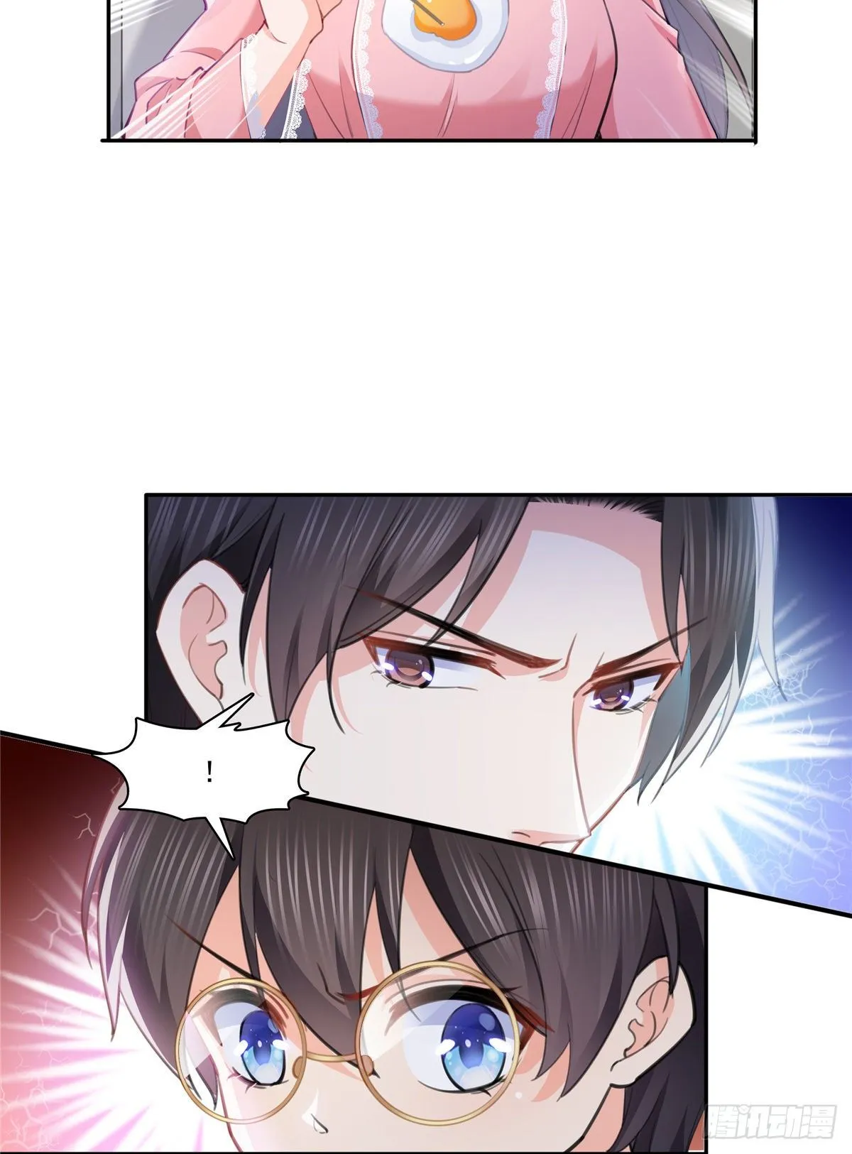 第207话 大白这么可爱 第34页