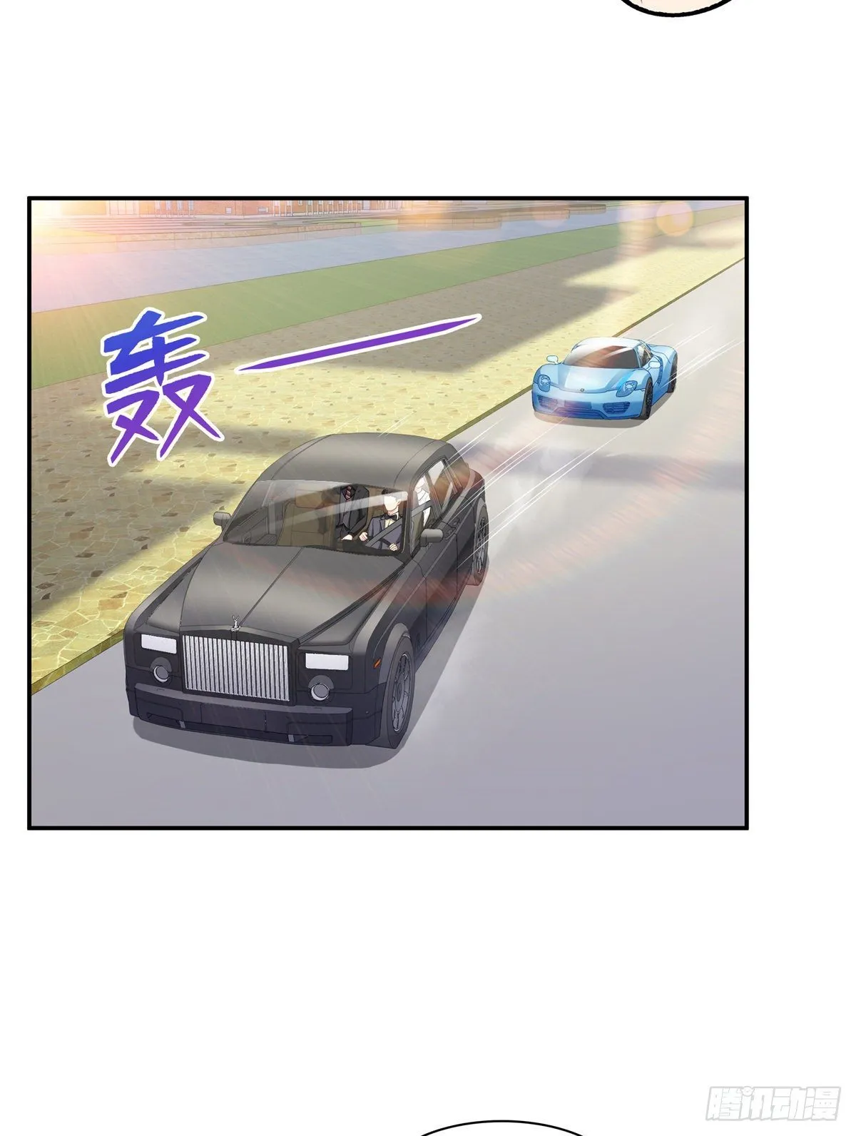第210话 史诗级顺毛大师 第31页