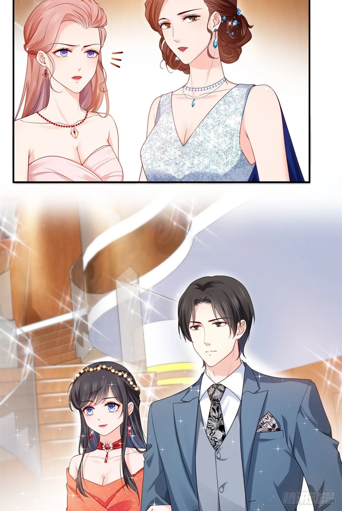 第213话 打架最积极 第4页