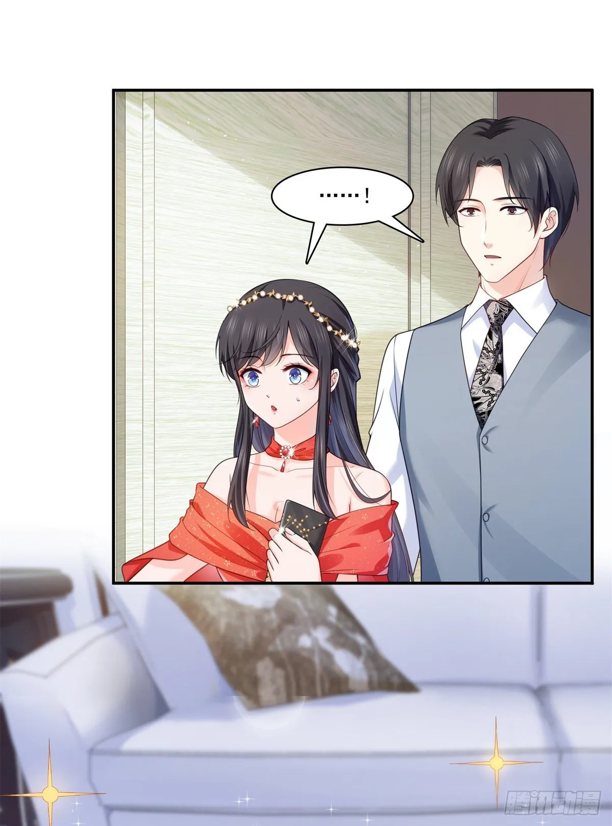 第213话 打架最积极 第24页