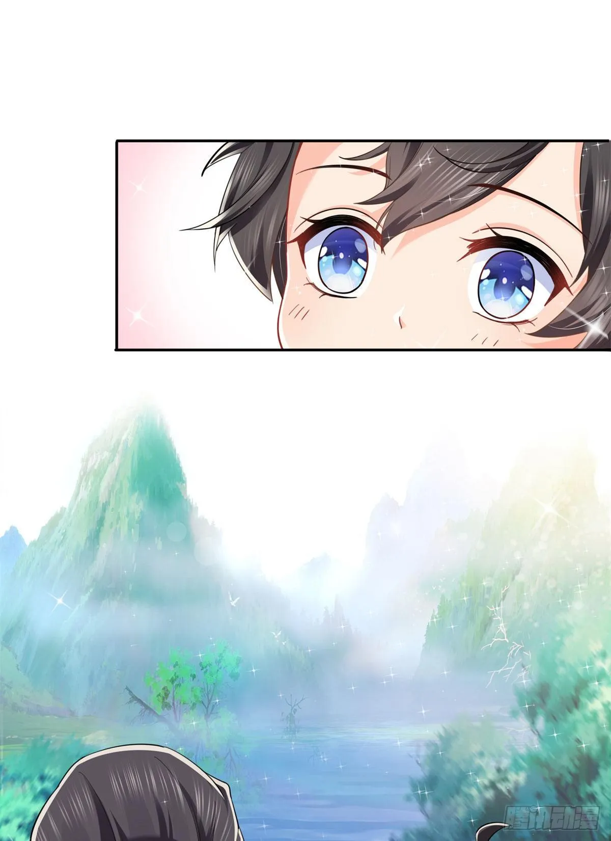 第214话 专业背锅堂堂 第8页