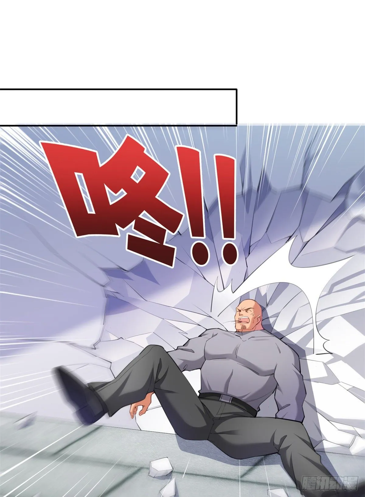 第216话 随便上吧 第13页