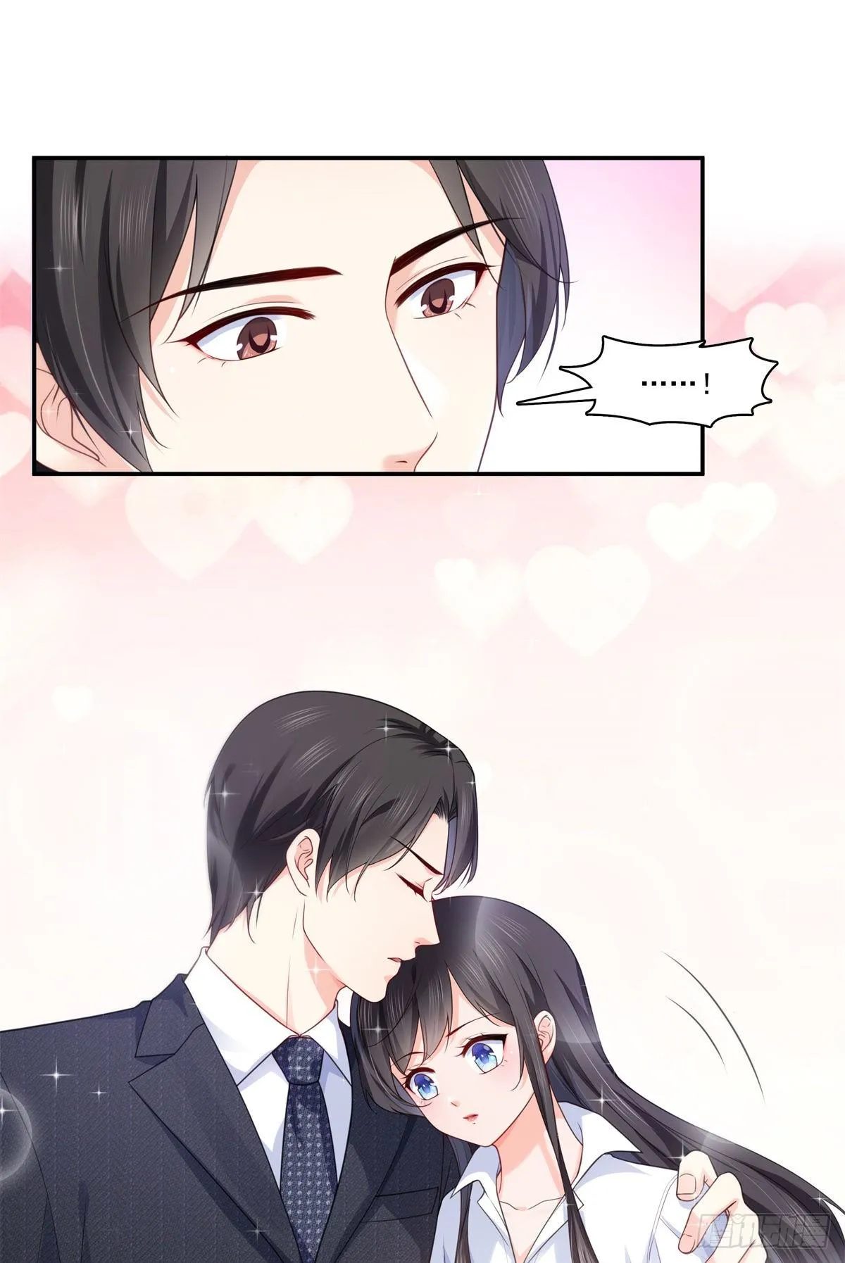 第223话 有主了 第24页