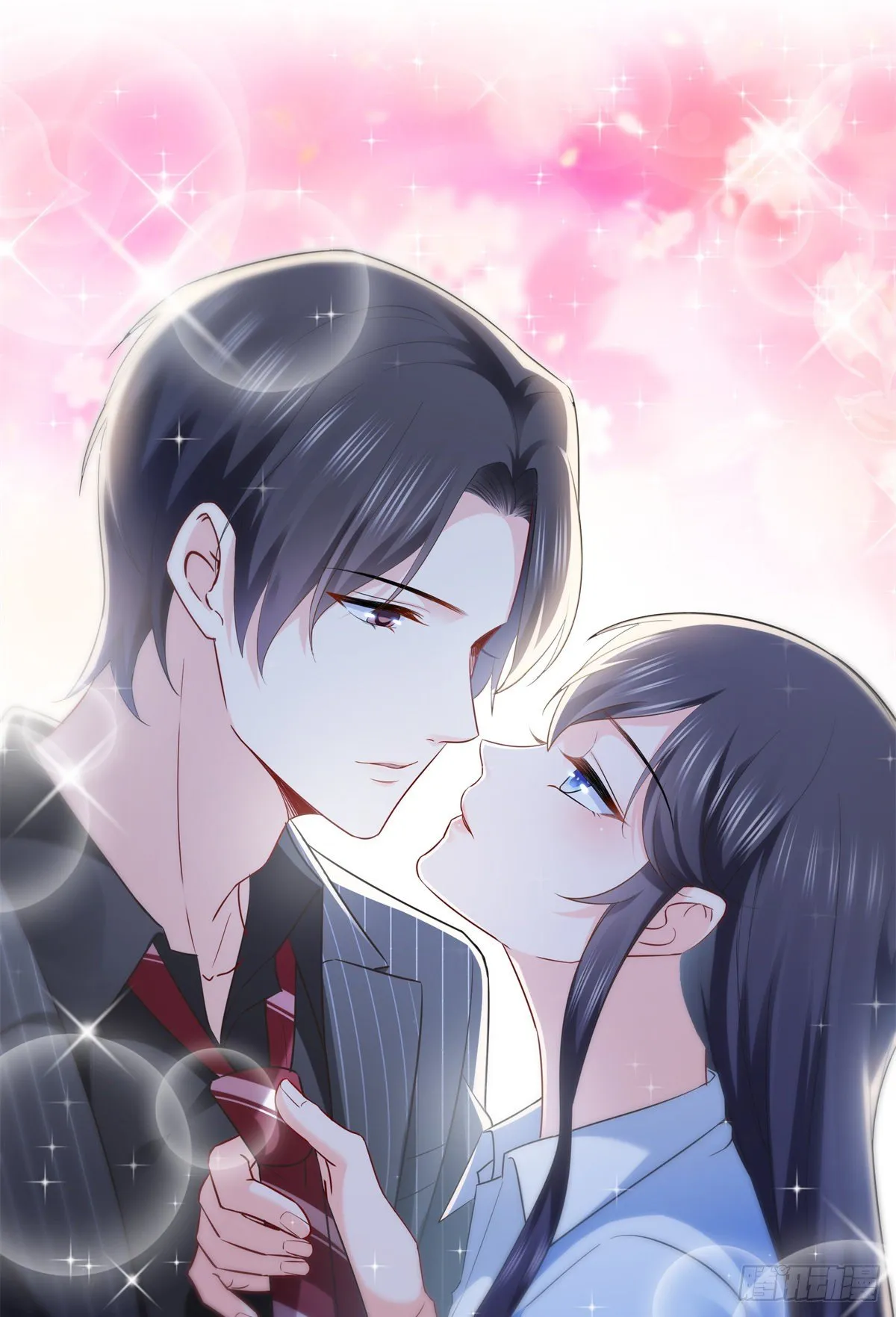 第234话 不是为了睡觉？！ 第6页