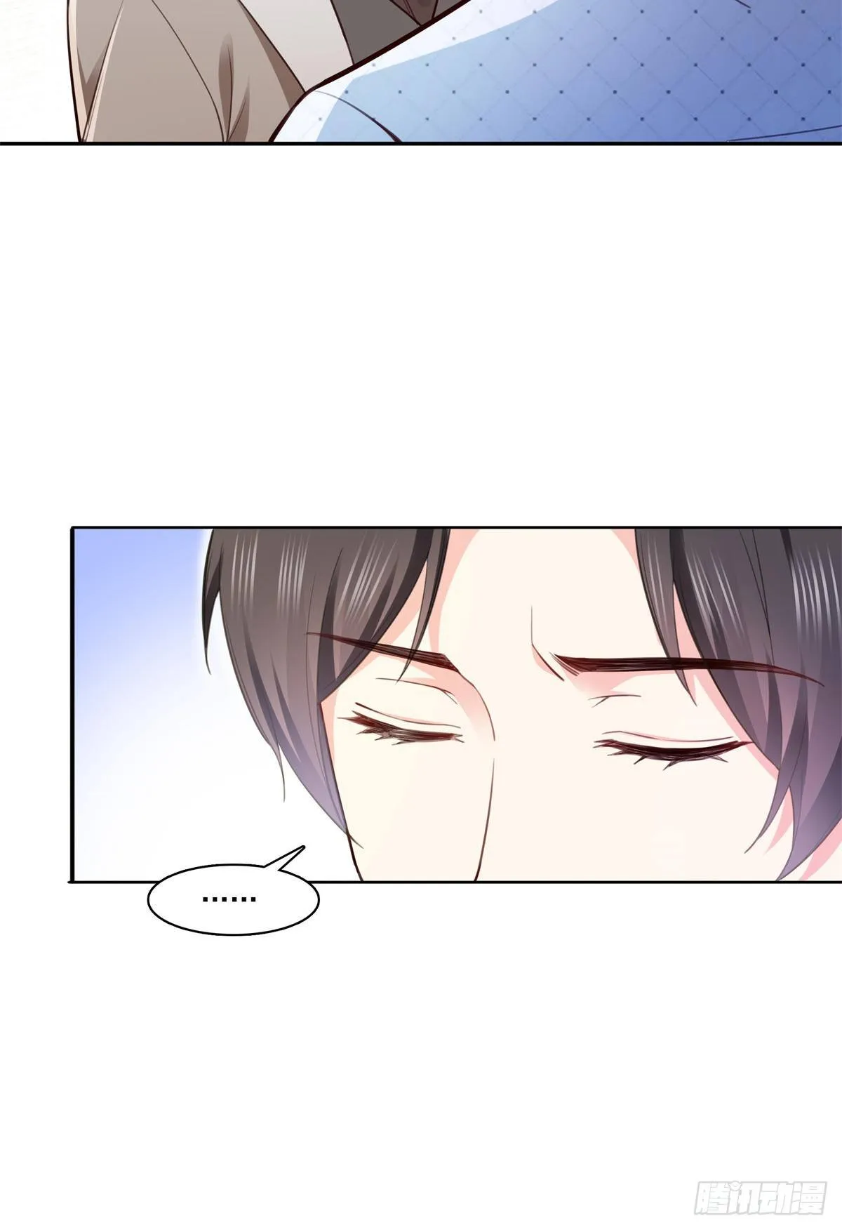 第237话 当然是男朋友重要 第39页