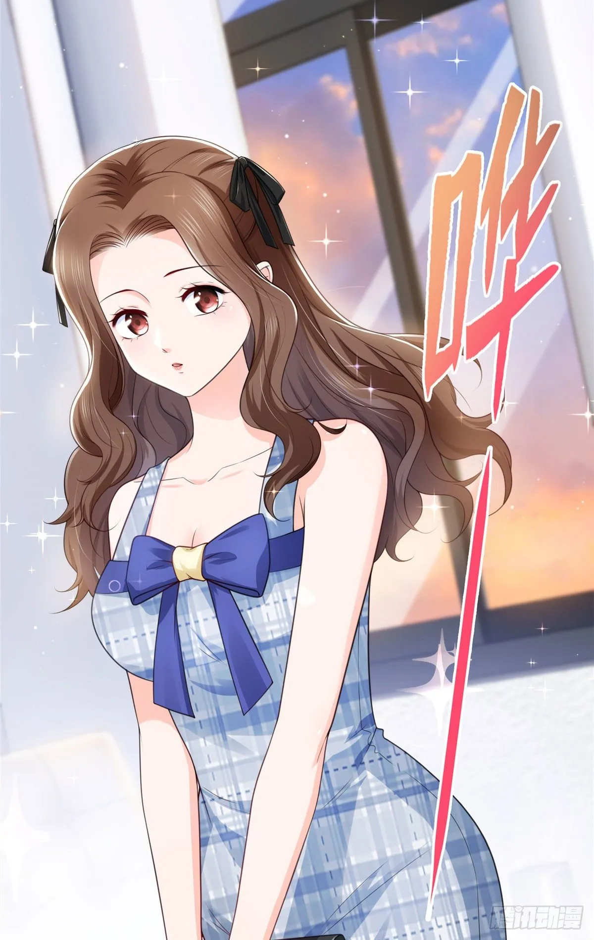 宫旭一日工作番外 第22页