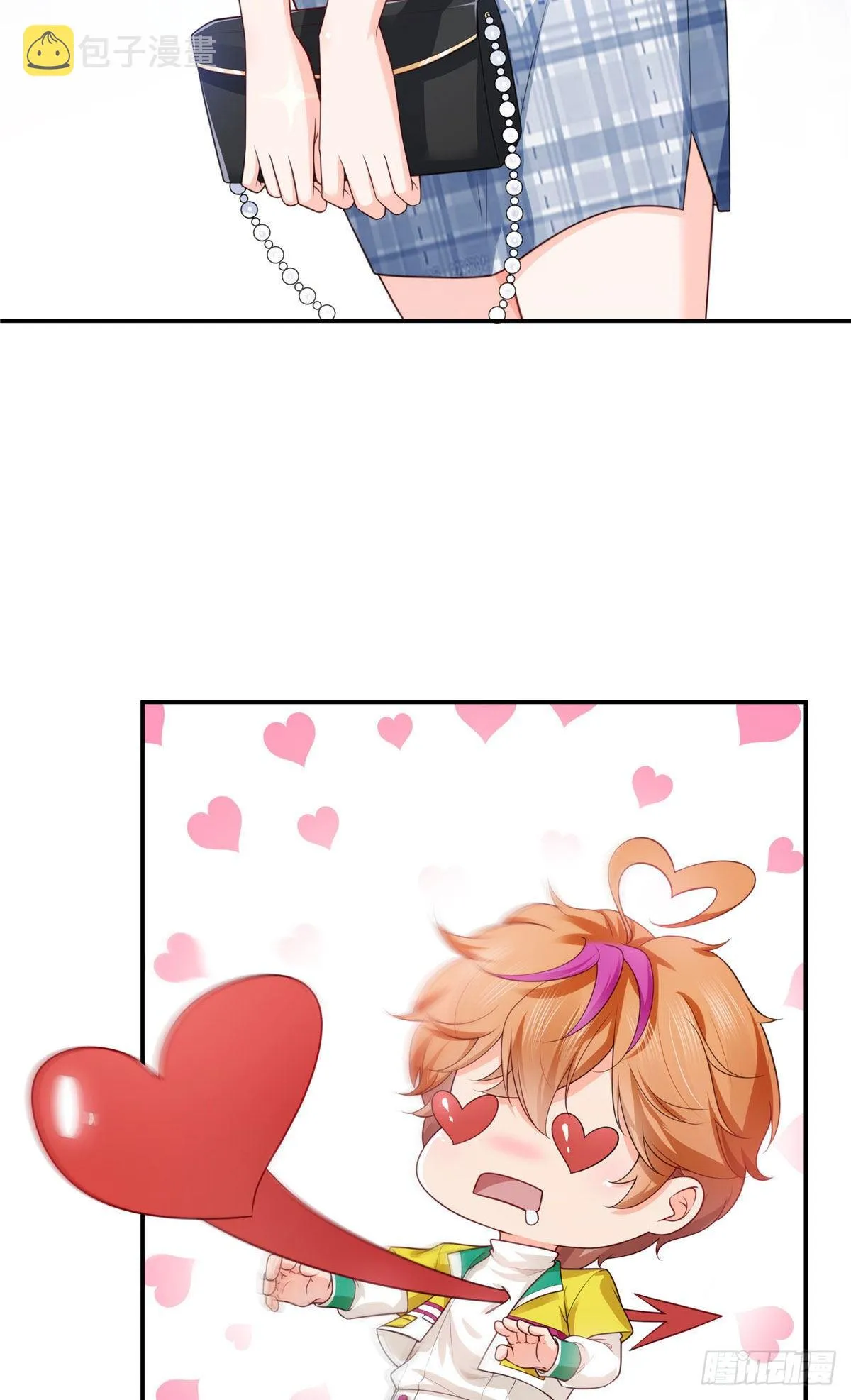 宫旭一日工作番外 第23页