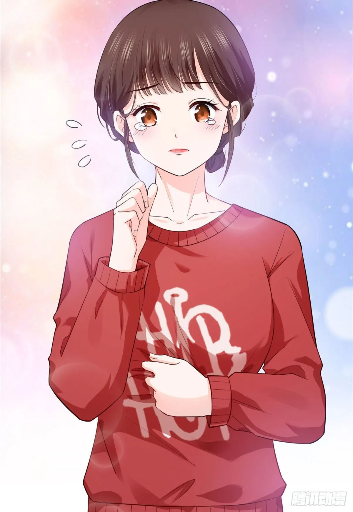 宫旭一日工作番外 第32页