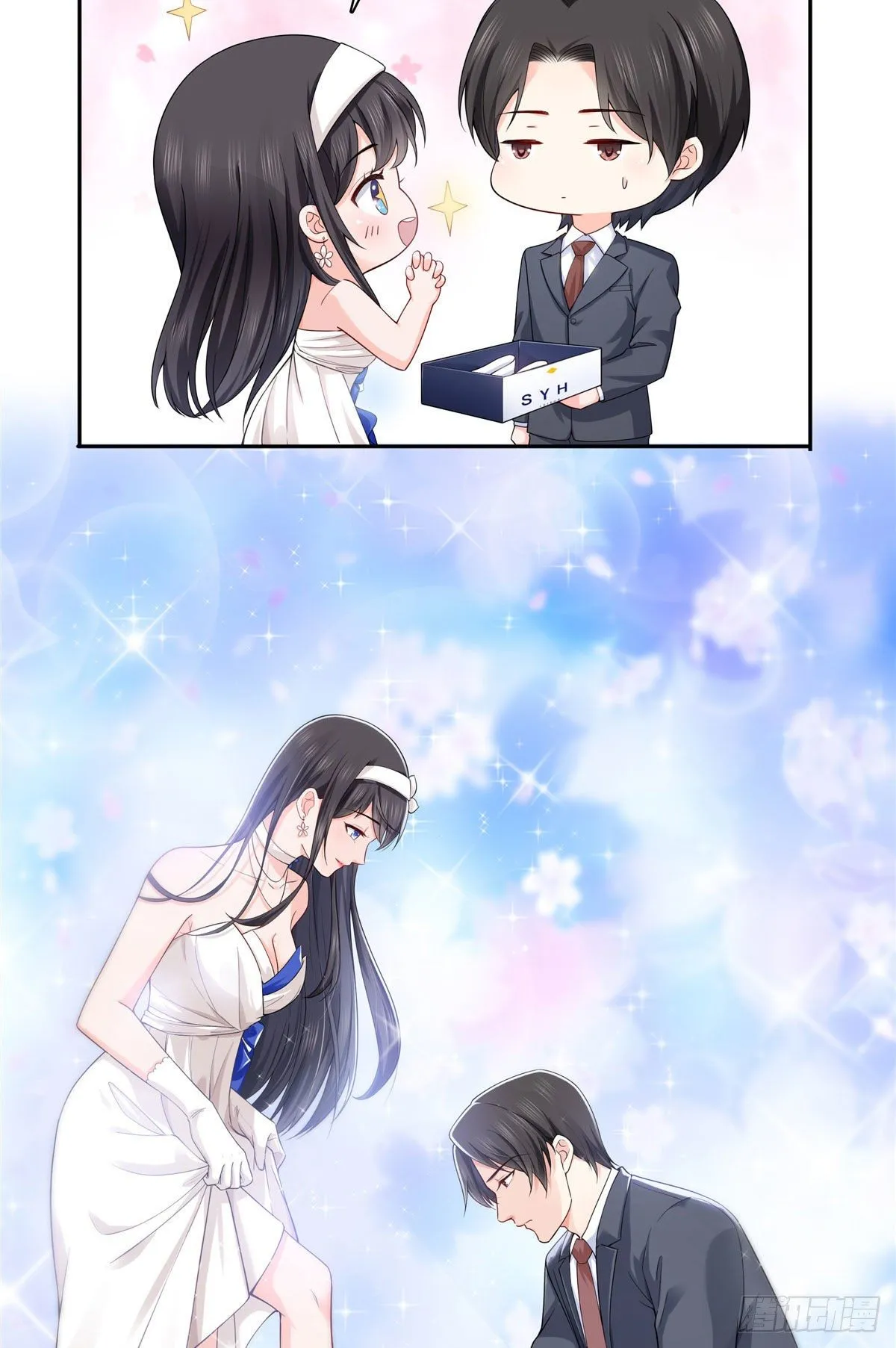第246话 堂堂牌掐花刀 第9页