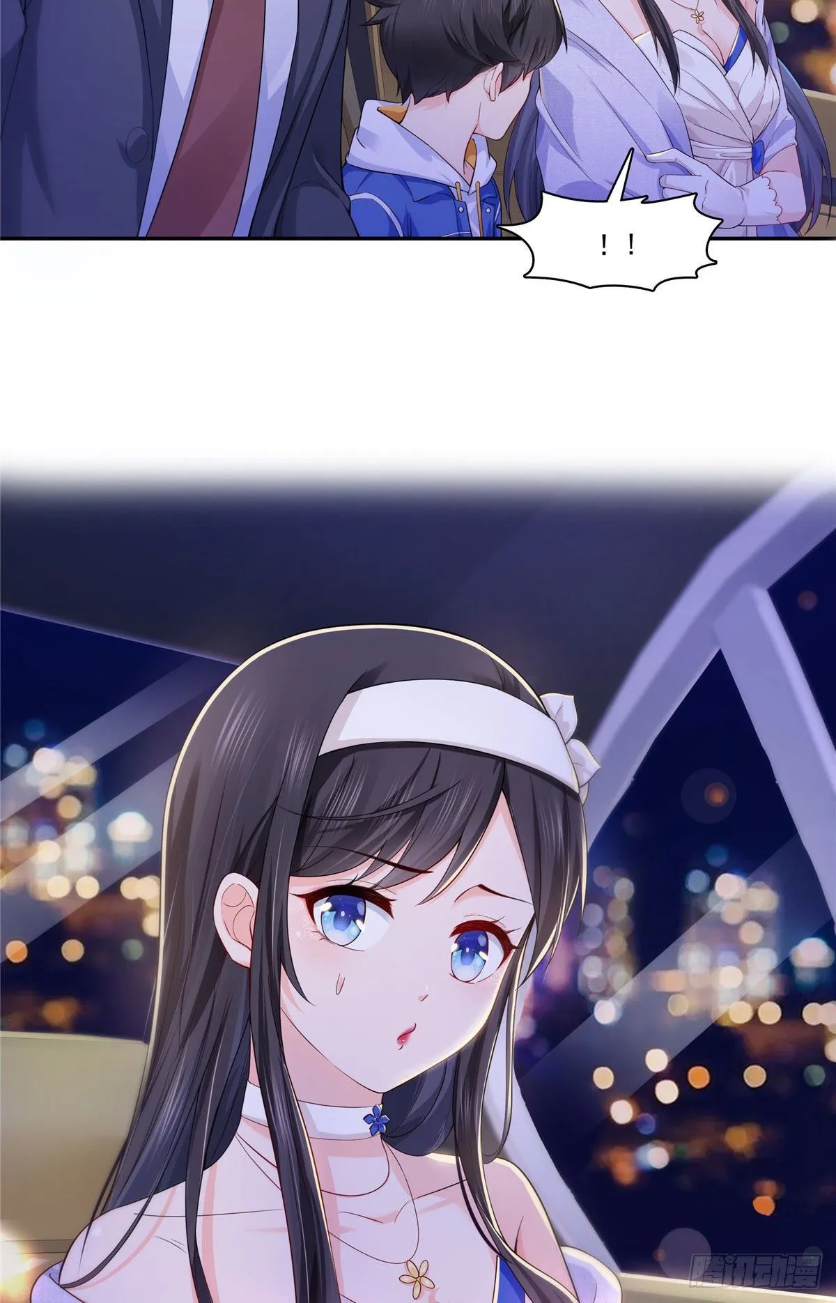 第246话 堂堂牌掐花刀 第15页