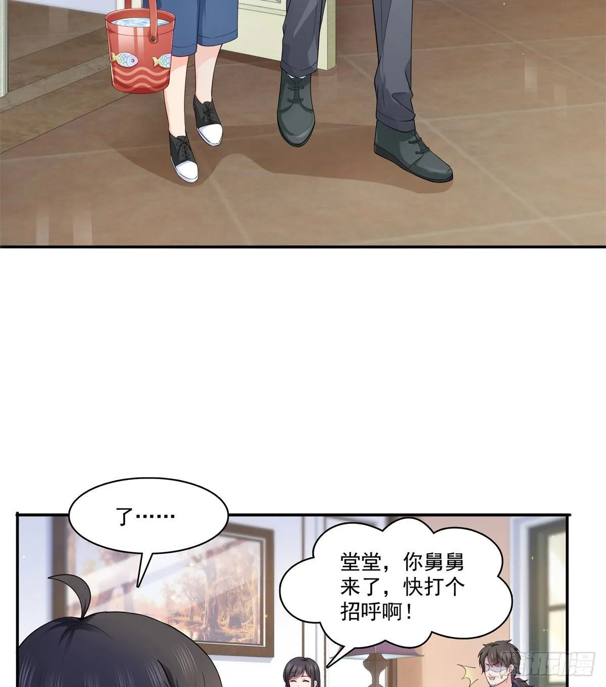 第249话 回到该去的地方 第20页