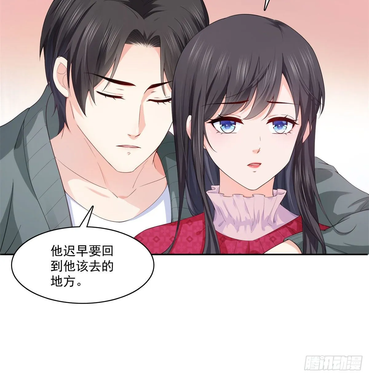 第249话 回到该去的地方 第34页