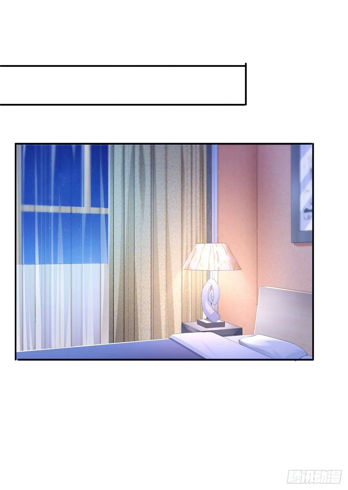 第251话 远大目标 第17页