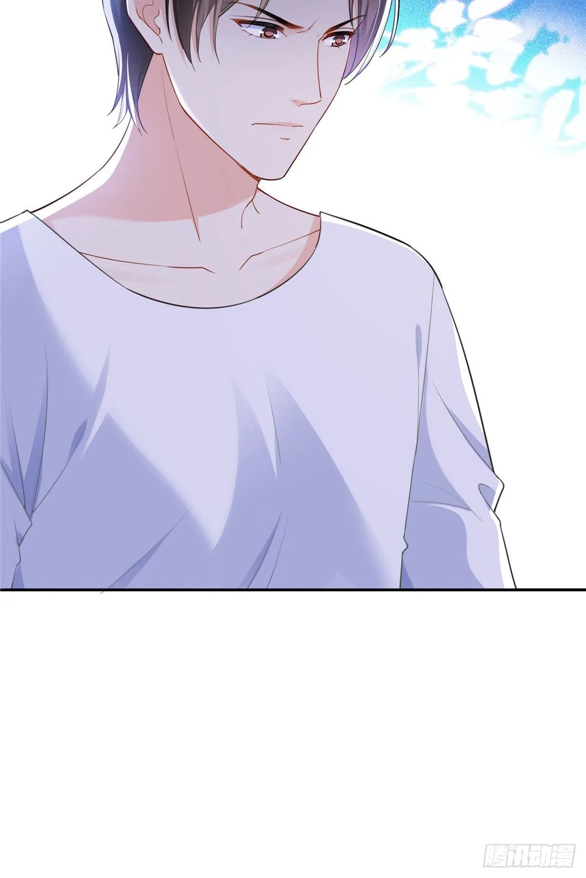 第251话 远大目标 第20页