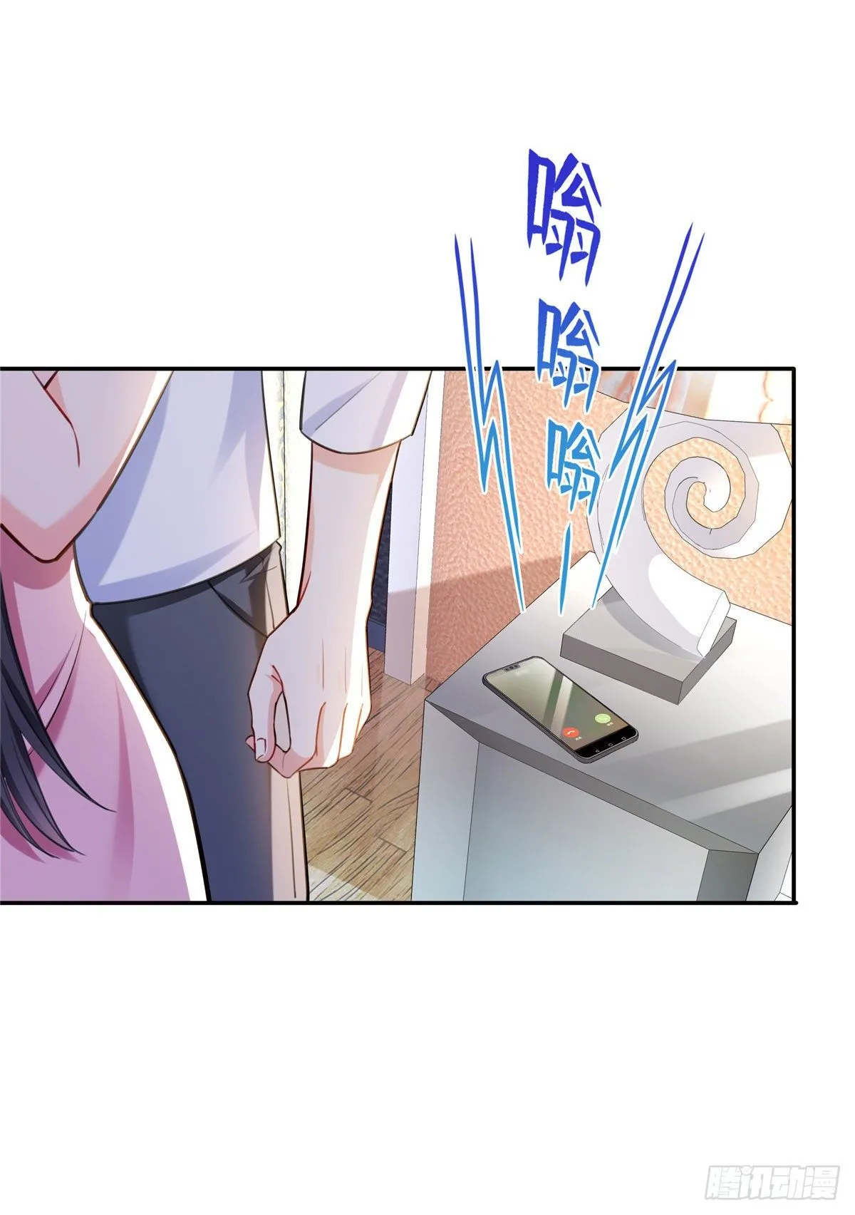第251话 远大目标 第36页