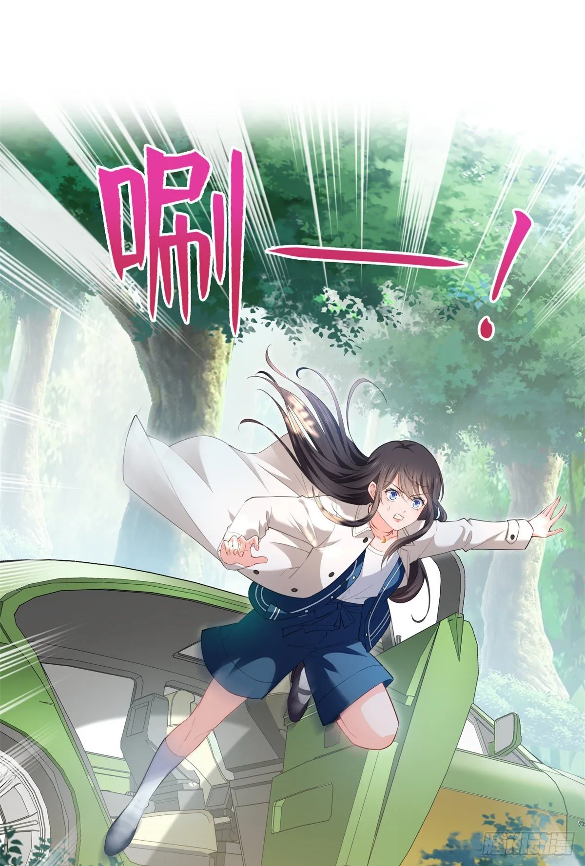 第262话 又遇杀手 第37页