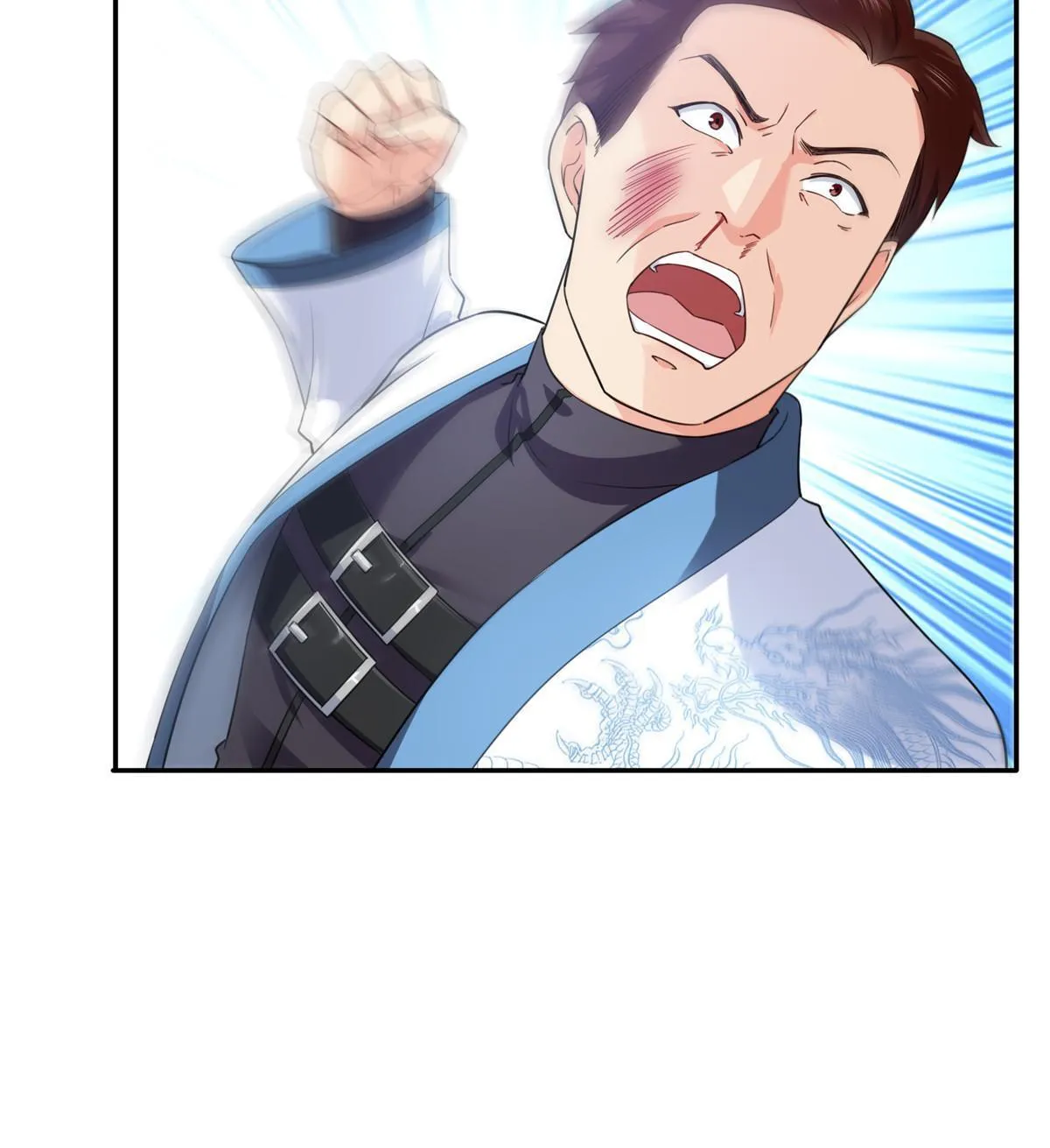 第271话 结仇 第24页