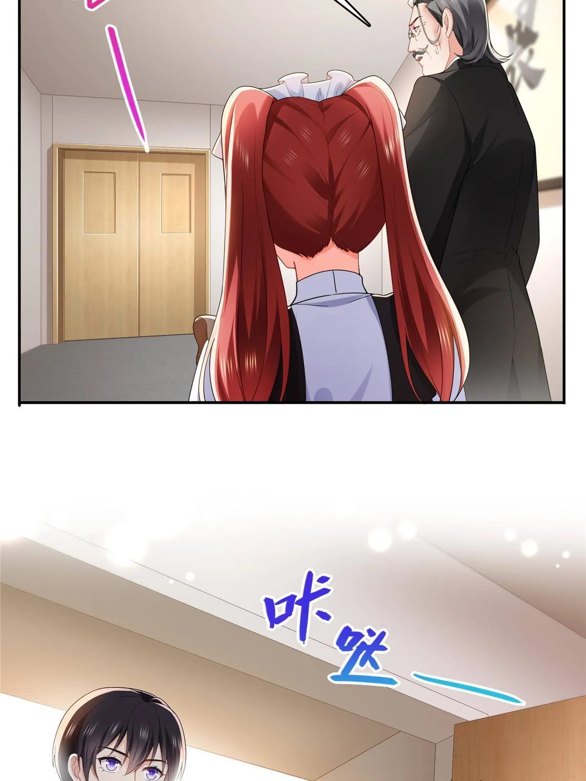 第276话 人生如戏，全靠演技 第19页