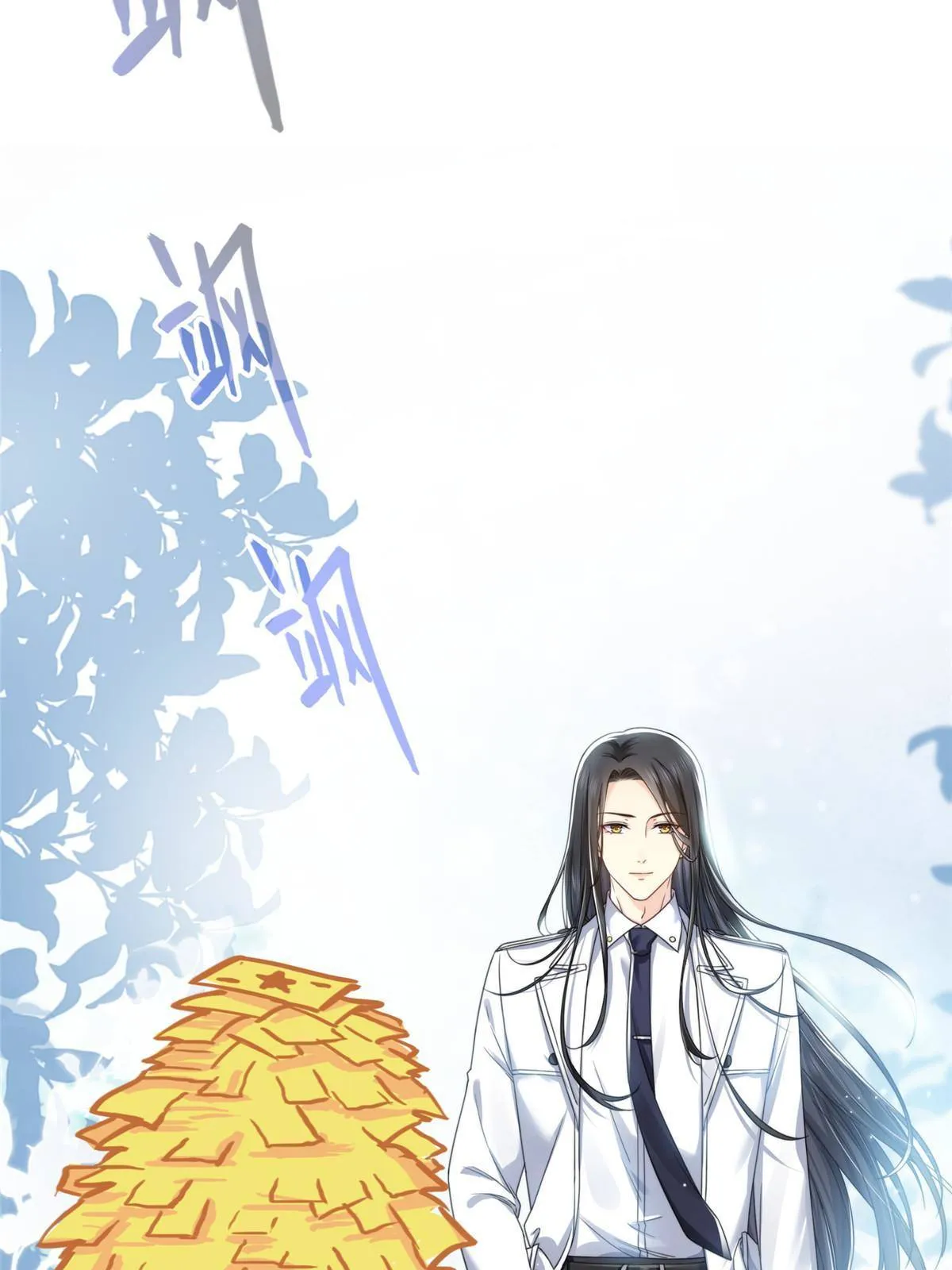 第277话 也是你的宠物 第50页
