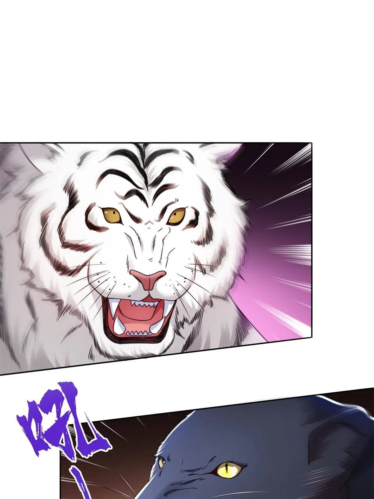 第278话 大白和小黑 第26页