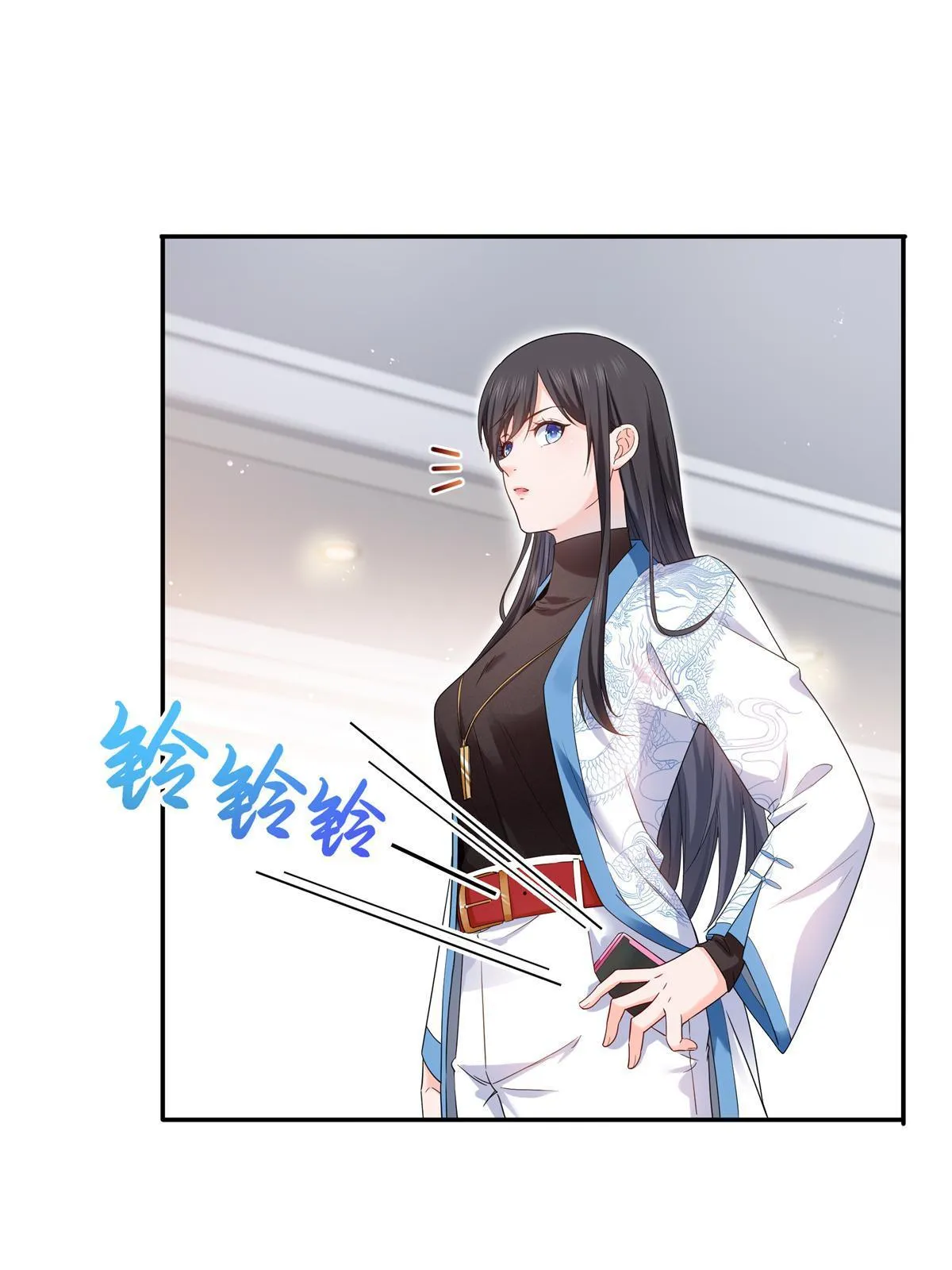 第281话 难以置信的来电 第19页