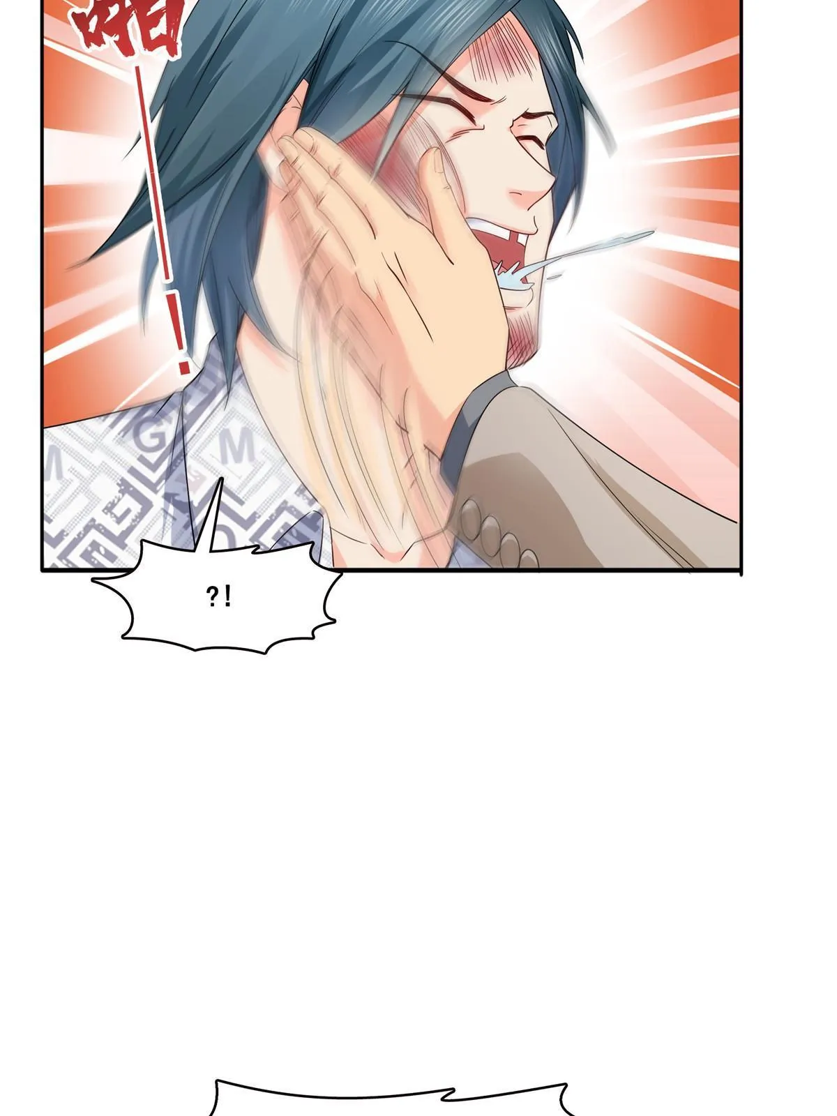 第285 她是白盟主？！ 第15页
