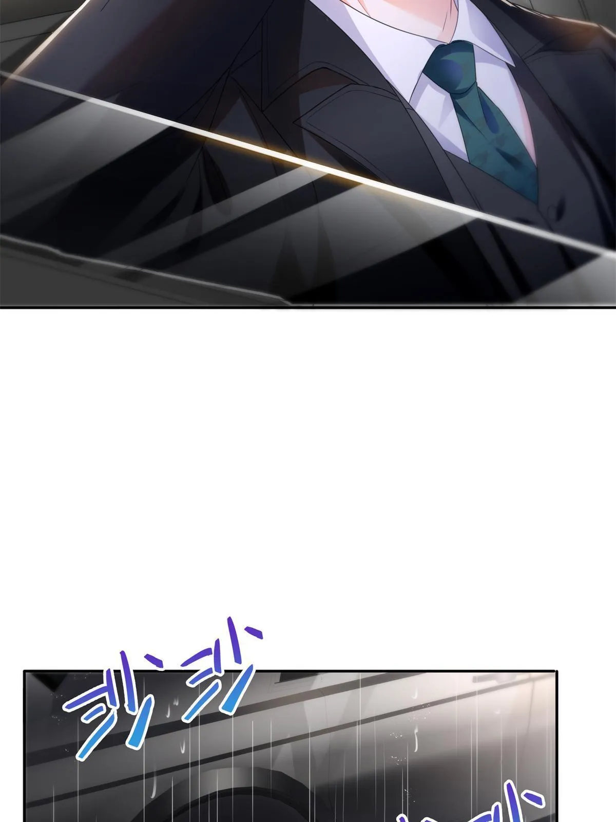 第286话 司夜寒？！ 第17页