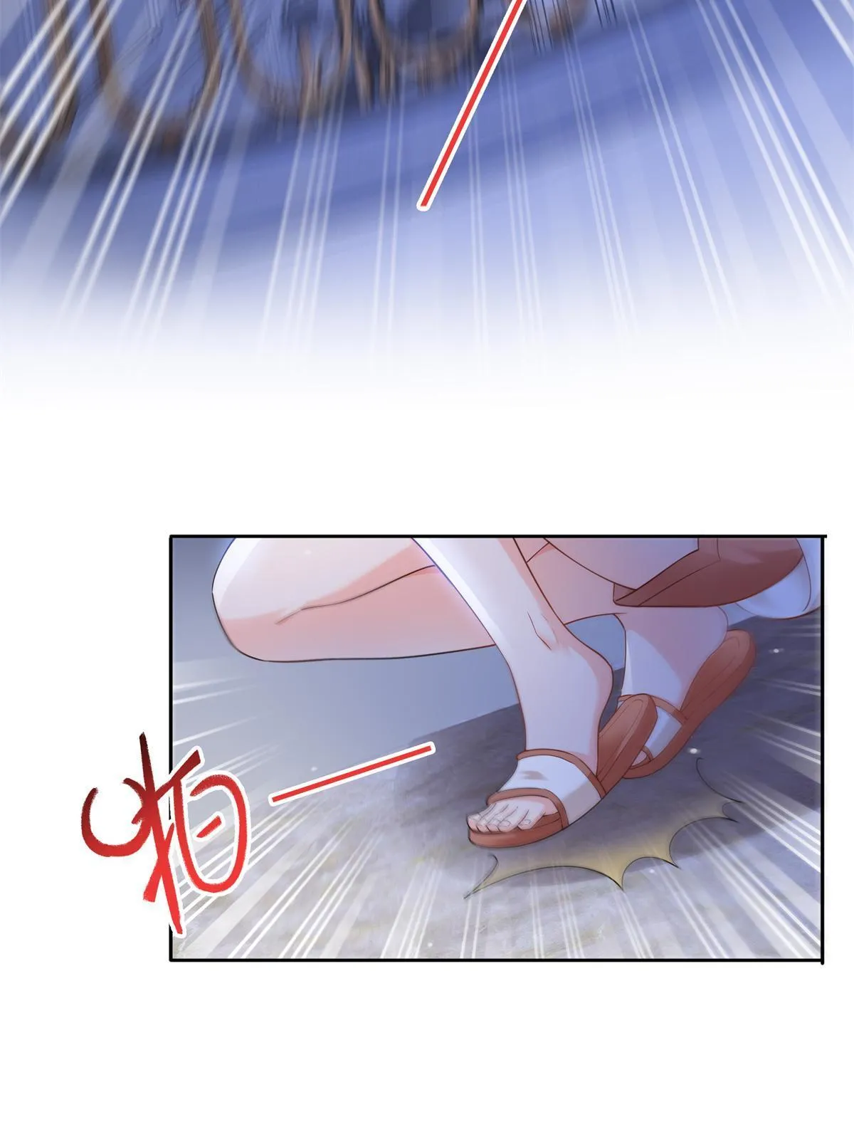 第287话 如怪物般强大！ 第8页